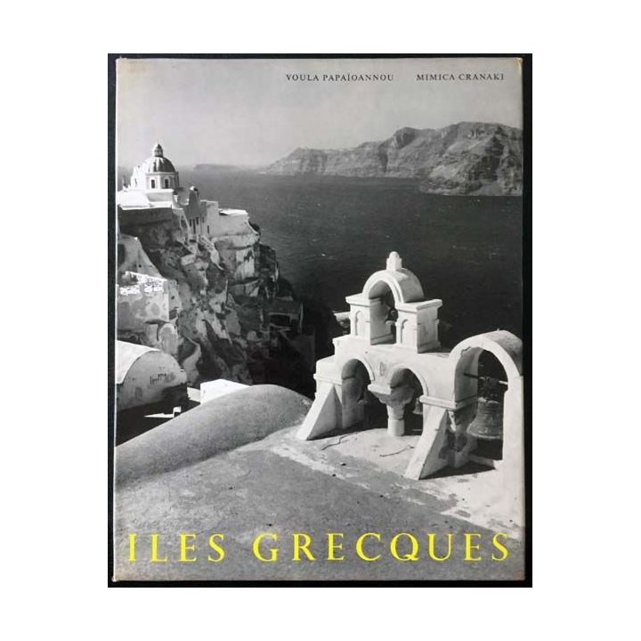 1. Îles grecques de Voula Papaïoannou et Mimica Cranaki aux éditions Clairefontaine Lausanne