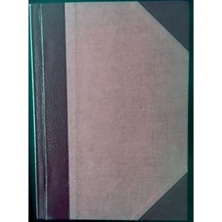 1. Dictionnaire du batiment sous la direction de Monsieur Rigollet aux éditions Rigollet