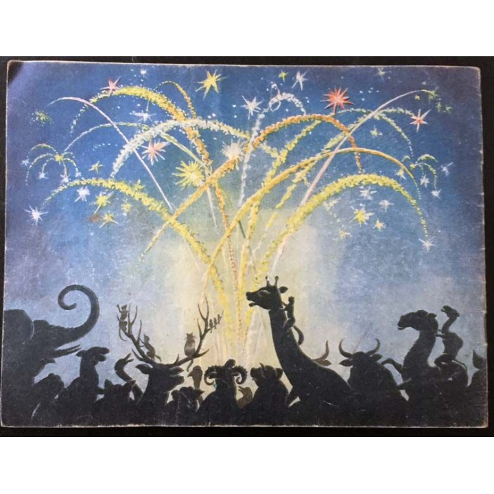 1. Zooville en fête de M. Degueldre