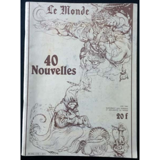 1. Le Monde 40 nouvelles Juin 1982