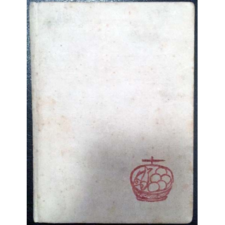 1. Mon premier missel biblique aux éditions Tardy