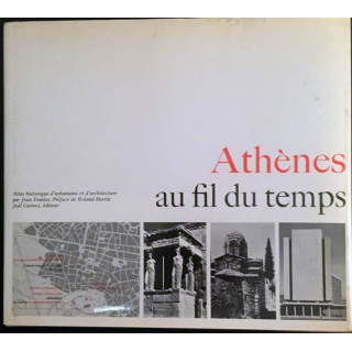 1. Athènes au fil du temps aux éditions Joël Cuénot