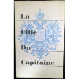 1. La fille du capitaine de Alexandre Pouchkine