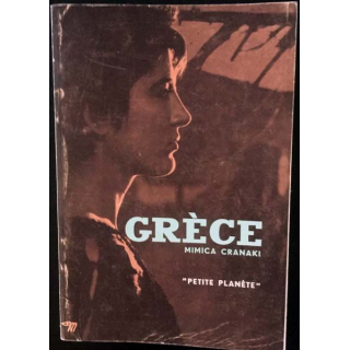 1. Grèce Tome 6 de Mimica Cranaki aux éditions du Seuil