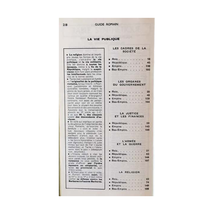 1. Guide romain antique de G. Hacquard, J. Dautry et O. Maisani aux éditions Classiques Hachette