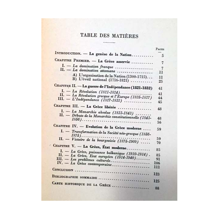 1. N°578 Que sais je ? Histoire de la Grèce moderne de Nicolas Svoronos aux éditions Presses universitaires de France 1964