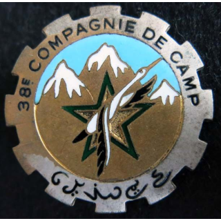 38° CC: Insigne métallique de la 38° Compagnie de Camp Drago Paris G. 1114