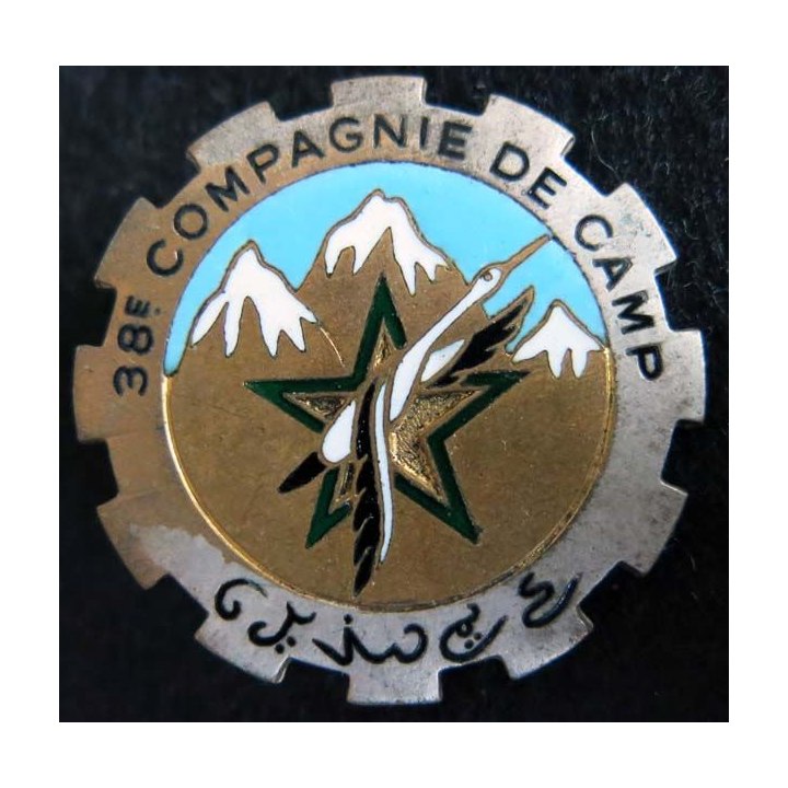 38° CC: Insigne métallique de la 38° Compagnie de Camp Drago Paris G. 1114