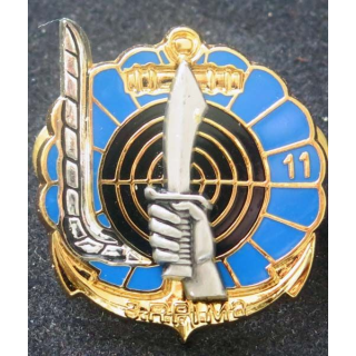 3° RPIMA 11° compagnie du 3° régiment parachutiste d'infanterie marine