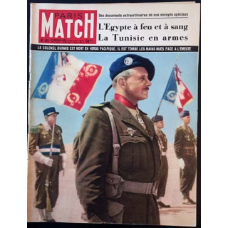1. PARIS MATCH n°151 9 février 1952 : L'Égypte à feu et à sang La Tunisie en armes