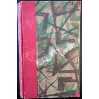 1. Histoire de France de Jacques Bainville aux éditions Arthème Fayard & Cie