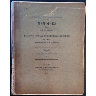 1. Mémoires Tome septième publiés par les membres de l'institut français d'archéologie orientale du Caire