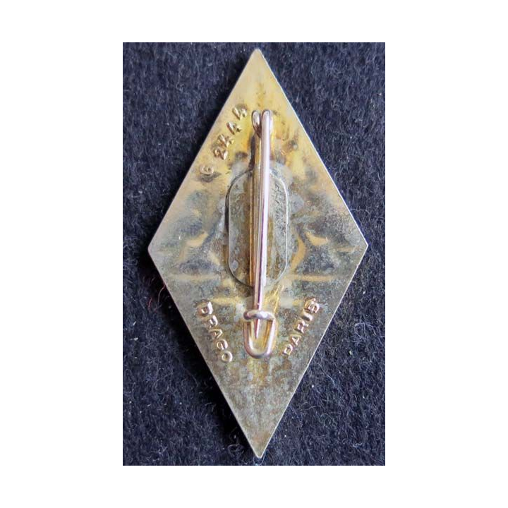 416° BCS : 416° Bataillon de Commandement et Services Drago Paris G. 2444 