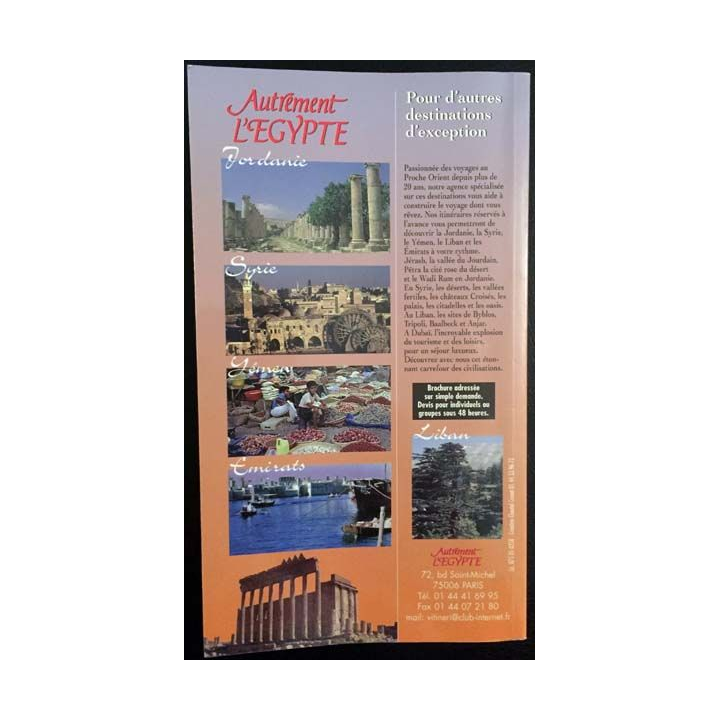 1. Guides Mondeos Egypte de Gwenaëlle Lenoir aux éditions Comex