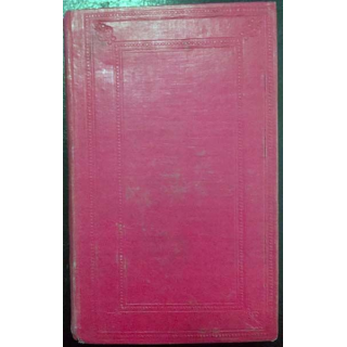 1. Les facetieuses nuits de Straparole Tome 2 de Jean Louveau et Pierre De Larivey aux éditions Chez P. Jannet