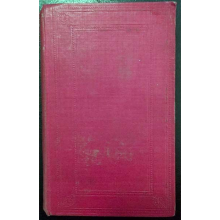 1. Les facetieuses nuits de Straparole Tome 1 de Jean Louveau et Pierre De Larivey aux éditions Chez P. Jannet