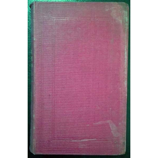 1. Histoire amoureuse des Gaules Tome I de Bussy Rabutin aux éditions P. Daffis
