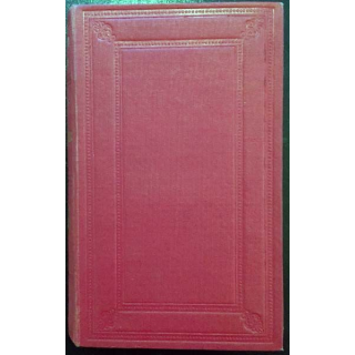 1. Oeuvres de La Fontaine Tome II de Ch. Marty-Laveaux aux éditions Paul Daffis