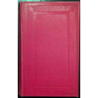 1. Oeuvres de Rabelais Tome 1 aux éditions Chez P. Jannet
