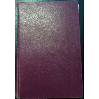 1. Le bal des maudits de Irwin Shaw aux éditions Presses de la Cité