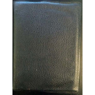 1. Mon premier missel biblique aux éditions Tardy