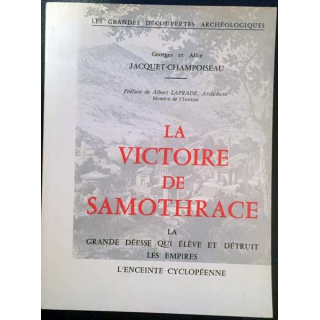 1. La victoire de Samothrace de Georges et Alice Jacquet-Champoiseau