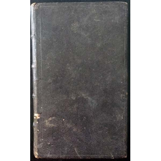 1. Graduale Romanum complectens missas omnium dominicarum et festorum duplicium et semiduplicium totius anni