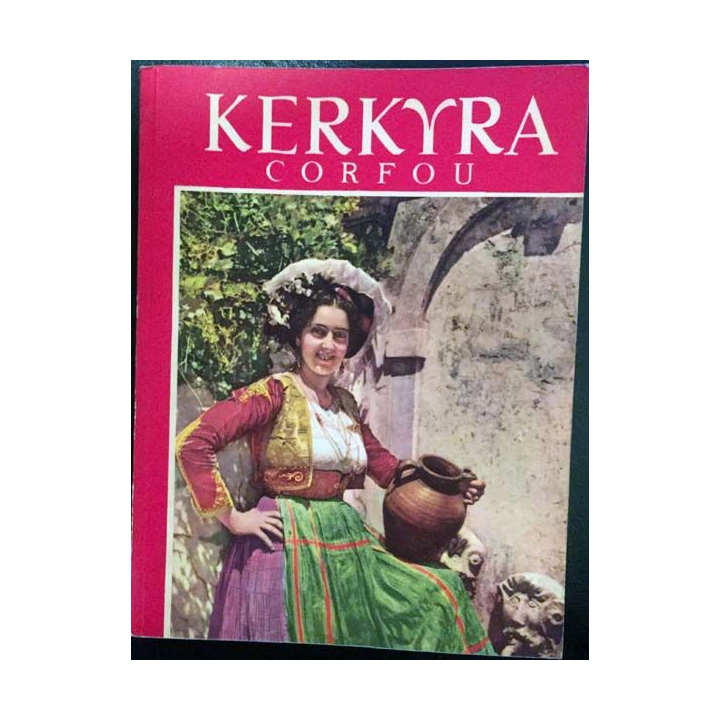 1. Kerkyra - Corfou de Basil L. Kazandzis aux éditions M. Pechlivanidis & Cie