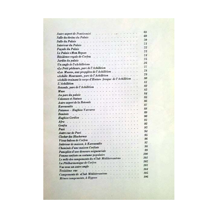 1. Kerkyra - Corfou de Basil L. Kazandzis aux éditions M. Pechlivanidis & Cie