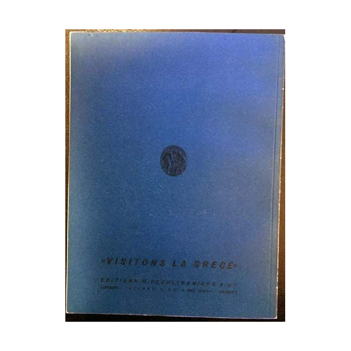 1. Kyklades - Cyclades de Basil L. Kazandzis aux éditions M. Pechlivanidis & Cie