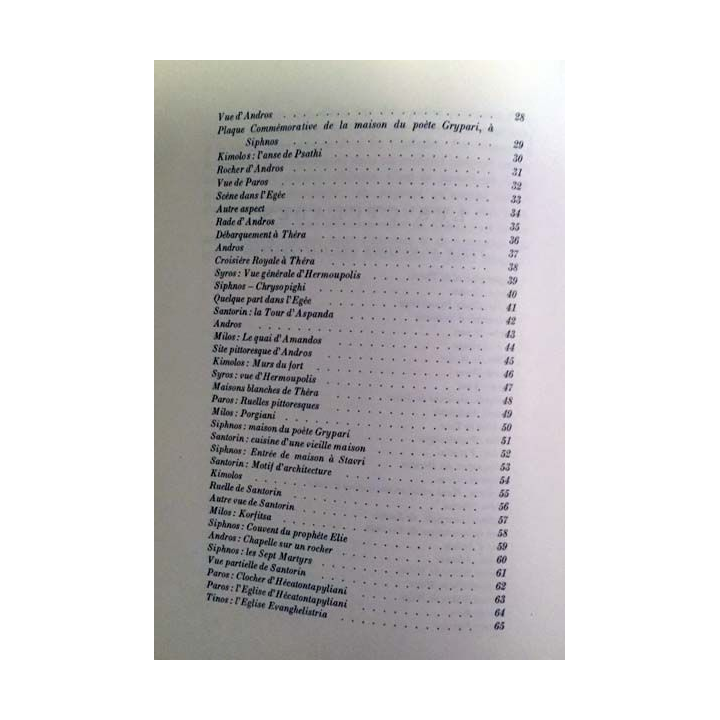 1. Kyklades - Cyclades de Basil L. Kazandzis aux éditions M. Pechlivanidis & Cie