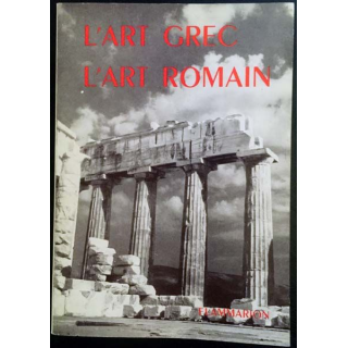 1. L'art Grec et l'art Romain le style Pompéien de Henry Martin aux éditions Flammarion
