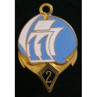 11° compagnie du 2° régiment d'infanterie de marine RIMA