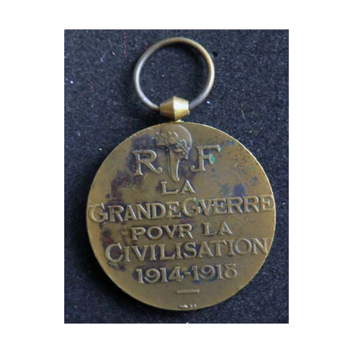 FRANCE : médaille interalliée de la Grande Guerre 1914-1918 Morlon