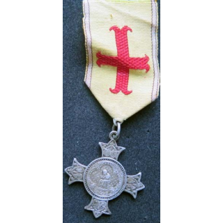 Médaille de Notre Dame de la Valette Priez pour nous signée Penin Lyon