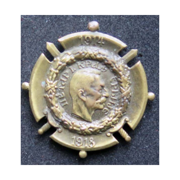 médaille commémorative serbe 1914 - 1918 en bronze SERBIE WW1