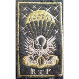1° RTP : Insigne tissu du 1° régiment du train parachutiste 9,3 x 5,5 cm