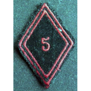 losange de bras modèle 45 : insigne tissu du 5° régiment du génie troupe