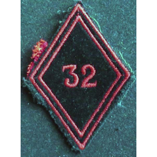 losange de bras modèle 45 : insigne tissu du 32° régiment du génie troupe