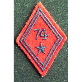 losange de bras modèle 45 : insigne tissu du 74° régiment d'artillerie troupe