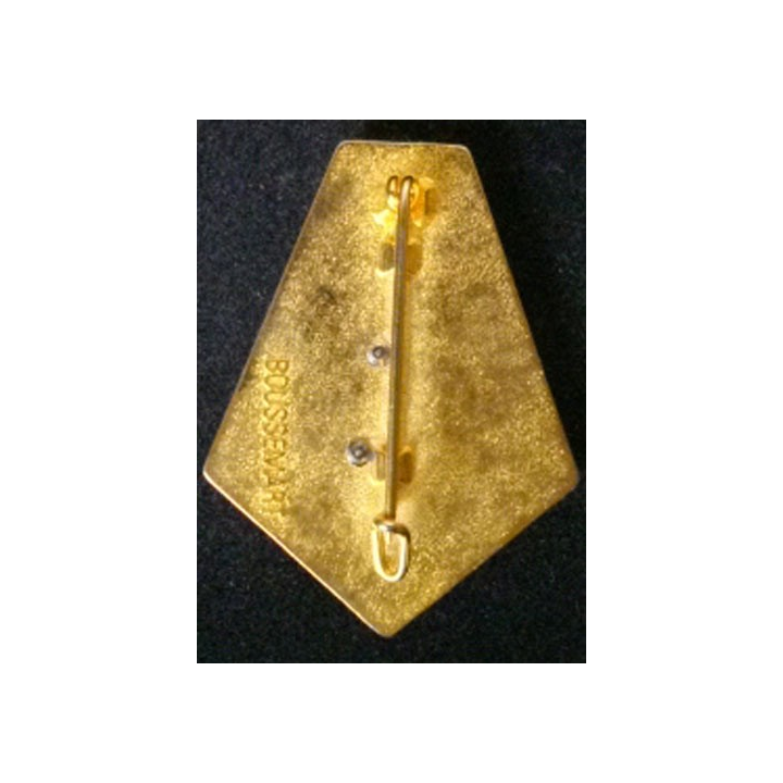 21° RIMA : 21° RÉGIMENT D'INFANTERIE DE MARINE 4° COMPAGNIE