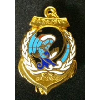 21° RIMA : 21° RÉGIMENT D'INFANTERIE DE MARINE BATINF 4 SARAJEVO