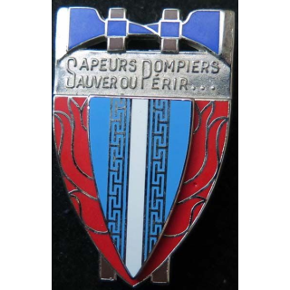 insigne métallique pompiers de la Haute Marne de fabrication Ballard