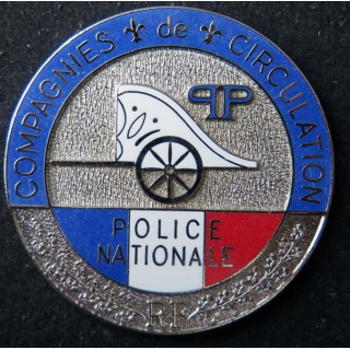 Compagnie de circulation de police nationale de la préfecture de Paris