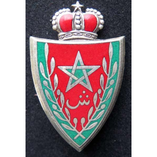 MAROC insigne forces royales marocaines 19 1375 2 1956