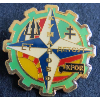 ET du 1° bataillon de soutien logistique de la KFOR Kumanovo 