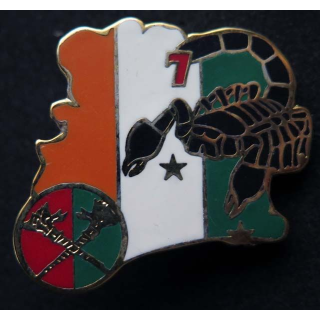service essences opération Licorne 7° mandat Ballard Côte d'Ivoire