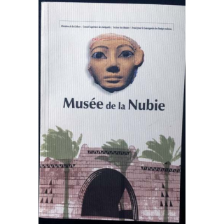 1. Musée de la Nubie aux ministère de la culture