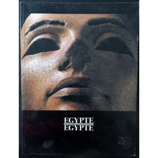 1. Egypte Chefs-d'oeuvre de tous les temps - Paris 16 juillet 1989 / 14 janvier 1990