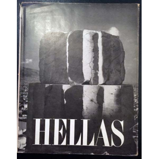 1. Hellas de George Hoyningen-Huene et Hugh Chisholm aux éditions J.J Augustin
